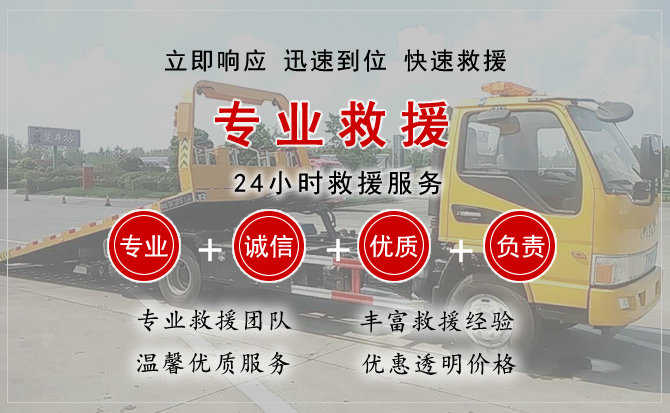 香坊区汽车送柴油 香坊区汽车送柴油