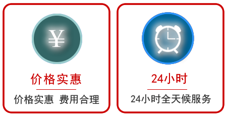  香坊区汽车中途送油救援电话
